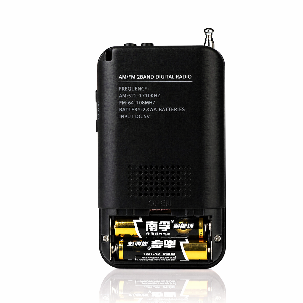 Voxl V104 AM/FM DSP Digital Radio | Battery Powered Portable